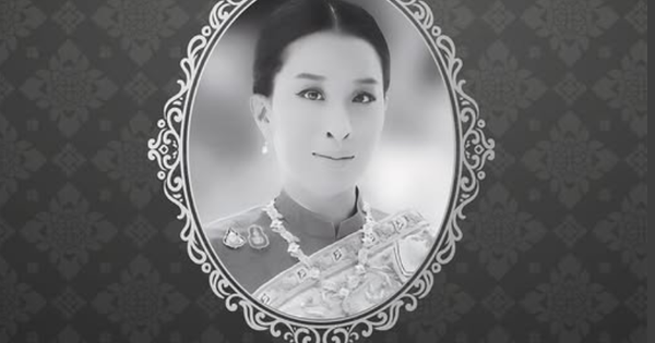 Công chúa Thái Lan qua đời sau thời gian dài hôn m