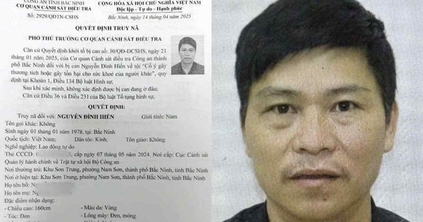 Công an truy nã, kêu gọi Nguyễn Đình Hiển SN 1978 ra đầu thú