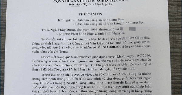 Phát hiện giao dịch chuyển khoản 392 triệu đồng đến tài khoản của Nông Thị Trang SN 1994, công an lập tức vào cuộc điều tra