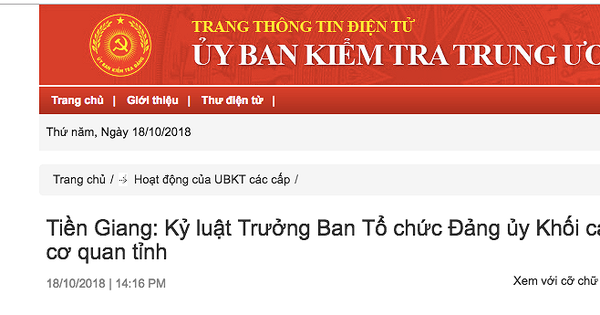 Cắt ghép chữ ký Phó bí thư, Trưởng ban Tổ chức Đảng uỷ khối các cơ quan tỉnh Tiền Giang bị kỷ luật