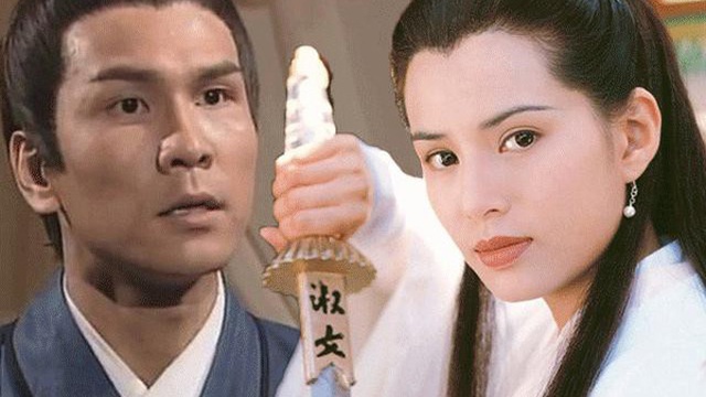 Vì đâu mà Kim Dung bỗng dưng lại sửa tên Doãn Chí Bình sau hàng chục năm?