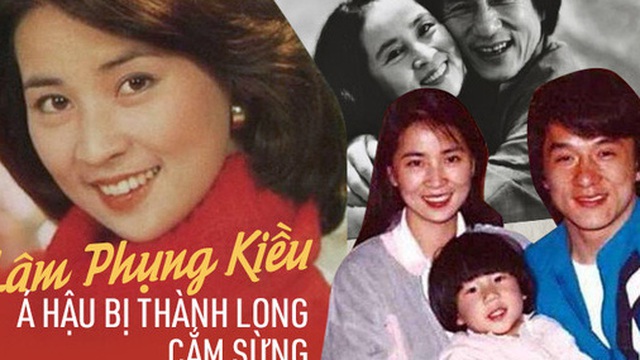 Lâm Phụng Kiều: Ảnh hậu thành vợ bí mật của Thành Long, 17 năm nhẫn nhục vì chồng ngoại tình và chiếc nhẫn không vừa tay