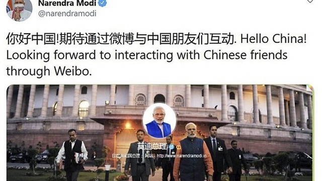 Thủ tướng Ấn Độ Modi bỏ chơi Weibo, cố xóa ảnh ông Tập Cận Bình nhưng không được