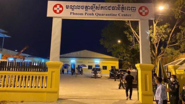 Một người Trung Quốc chết ở Campuchia khi đang điều trị Covid-19 do sốc ma túy