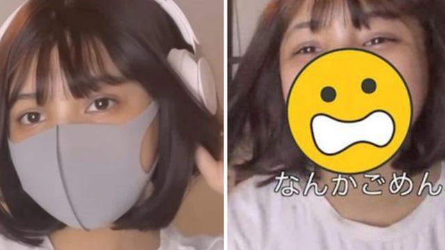 Nữ thần YouTube của fanboy Nhật Bản bất ngờ tháo khẩu trang khoe toàn mặt khiến dân mạng được một phen ngỡ ngàng