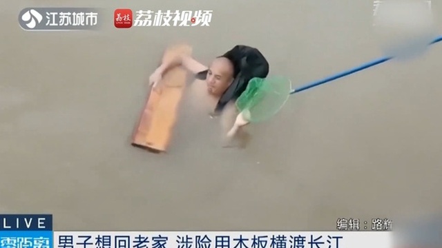 Mất hết giấy tờ tùy thân, người đàn ông tìm cách về quê "không giống ai"