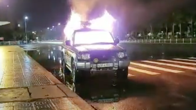 Điều tra vụ người đàn ông đốt xe ô tô trên đường phố Đà Nẵng
