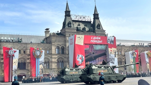 Nga kỷ niệm 77 năm Chiến thắng phát xít trong chiến tranh Vệ quốc vĩ đại