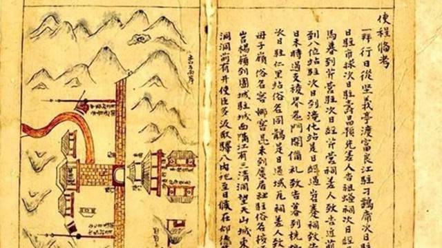 'Lối đi riêng' cho di sản tư liệu