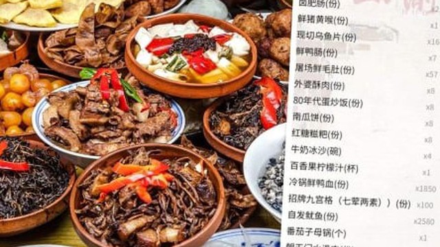 Khoe ảnh bữa ăn có mã QR lên mạng, thực khách kinh hãi nhận hóa đơn 1,5 tỷ đồng