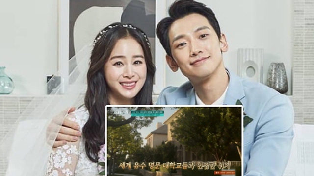 Kim Tae Hee - Bi Rain mua nhà 44 tỷ để cho con du học tại Mỹ: Công chúa ngậm thìa kim cương là đây chứ đâu