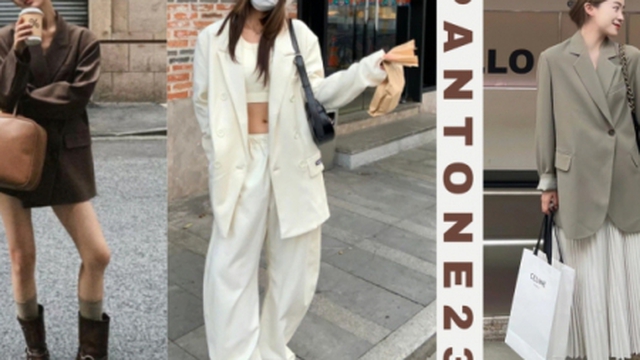 Pantone công bố 5 gam màu váy áo thịnh hành mùa thu 2023: Siêu tôn làn da châu Á, diện lên trông trẻ ra vài tuổi