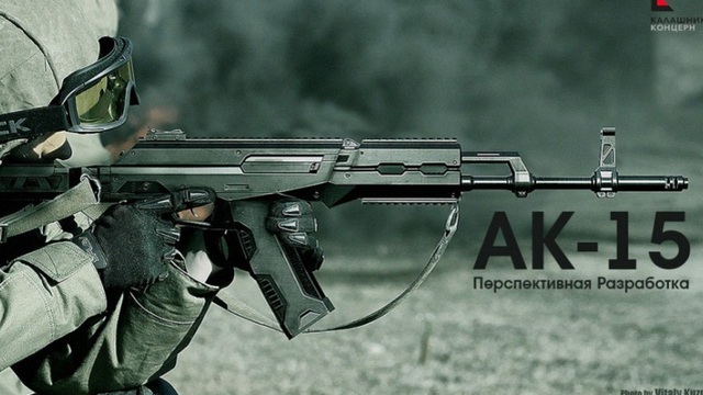 Quân đội Nga sắp chính thức trang bị súng AK-12 và AK-15