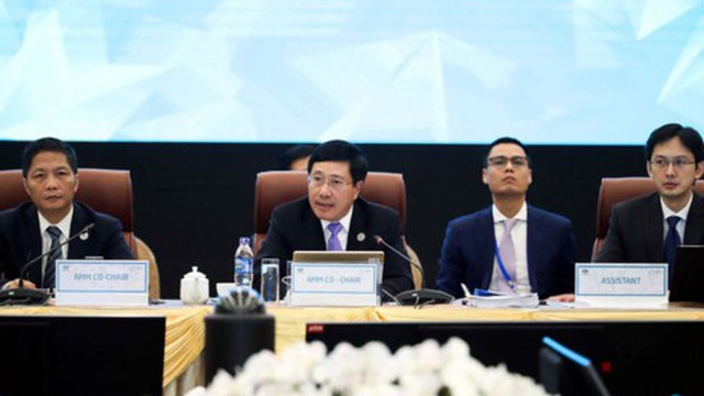 Hội nghị Bộ trưởng APEC AMM: Tiến nhanh đến mục tiêu BOGO