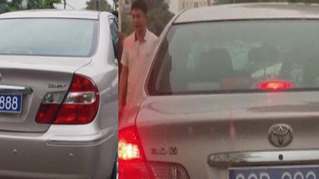 Cục Quản lý công sản nói gì về xe Camry đeo 2 biển xanh ở Ninh Bình?