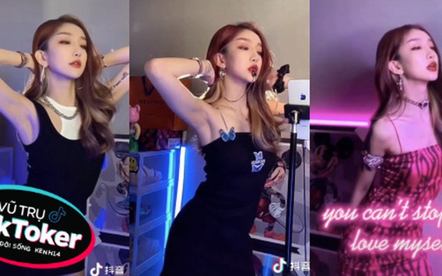 "Thánh biến hình" TikTok xứ Trung: Bản sao phá cách của "điên nữ" Seo Ye Ji, thân thiết với nhiều sao nam Hoa ngữ