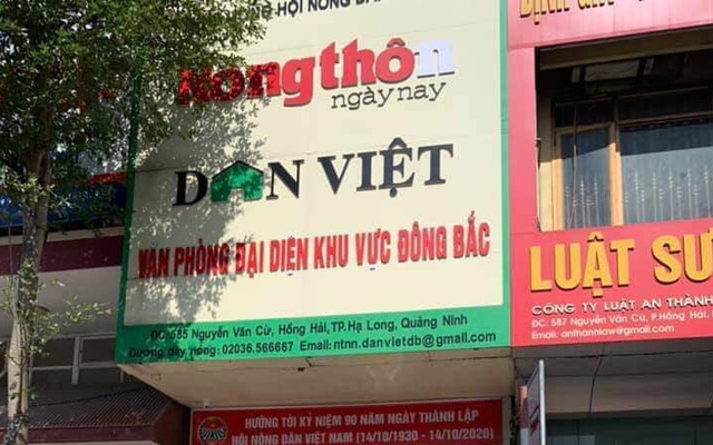 Vụ 2 phóng viên nhận hối lộ 250 triệu: Bắt thêm Trưởng văn phòng đại diện