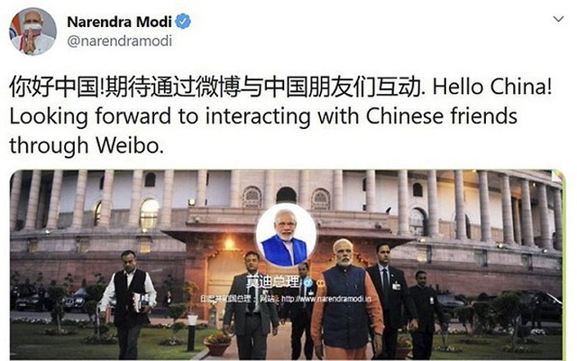 Thủ tướng Ấn Độ Modi bỏ chơi Weibo, cố xóa ảnh ông Tập Cận Bình nhưng không được