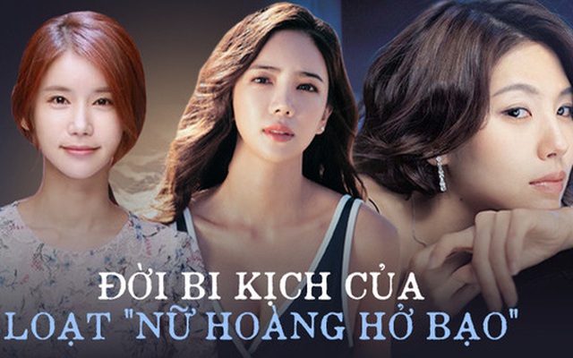 Đời bi kịch loạt 'nữ hoàng hở bạo' Hàn Quốc: 2 vụ tự tử chấn động, minh tinh Lee Tae Im phải giải nghệ vì chồng đại gia vào tù