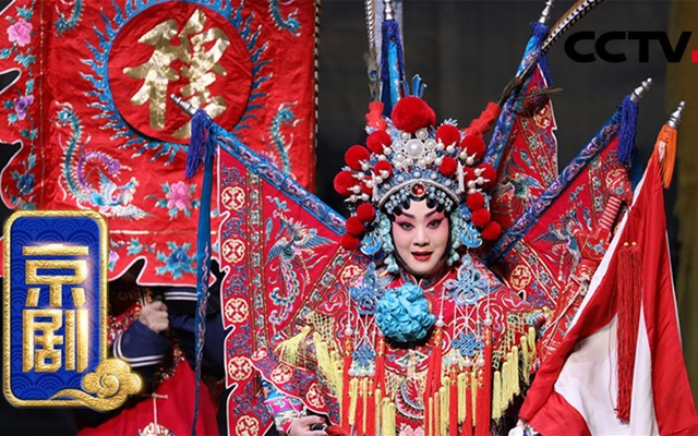 [Video] Trải nghiệm vai diễn Đao Mã Đán trong nghệ thuật Kinh kịch Trung Quốc