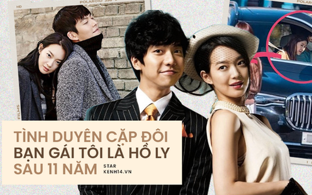 Cặp Bạn Gái Tôi Là Hồ Ly sau 11 năm: Shin Min Ah sắp cưới Kim Woo Bin, Lee Seung Gi hẹn hò ai sau Yoona mà bị phản đối kịch liệt?