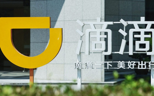 Doanh nghiệp Trung Quốc niêm yết tại Mỹ mất hơn 1 nghìn tỷ đô vốn hoá, nhà đầu tư 'cháy túi'