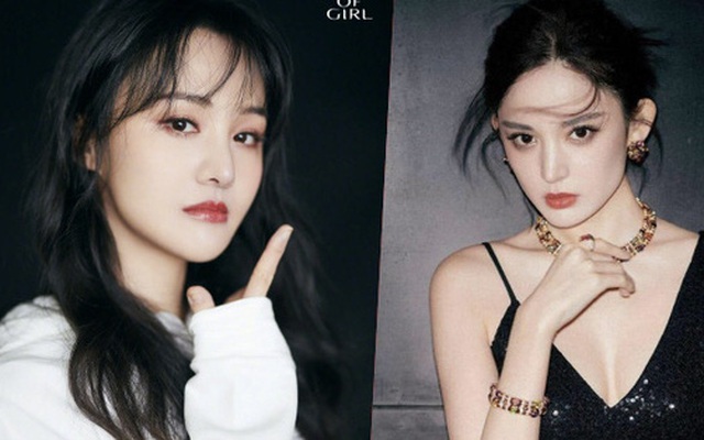 Top 1 Weibo: Trịnh Sảng gặp nạn, Cổ Lực Na Trát tức tưởi đăng bài lên Weibo rồi xoá vội trong đêm?