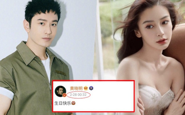 Giữa drama ly hôn, Huỳnh Hiểu Minh có động thái đặc biệt trong ngày sinh nhật Angela Baby, vây mà tưởng lờ nhau đi