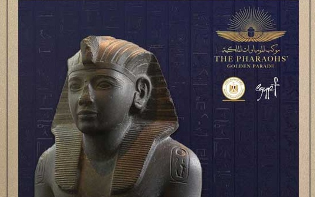 Ai Cập chuẩn bị lễ diễu hành đưa các xác ướp tới bảo tàng mới