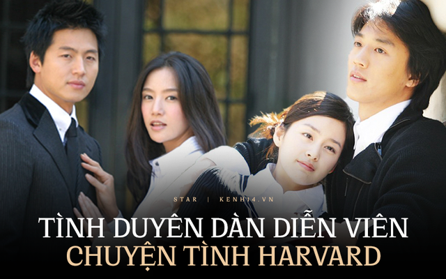 Tình duyên của dàn sao Chuyện Tình Harvard: Nam chính nhảy sông tự tử, nam phụ chia tay người yêu vì... Kim Tae Hee