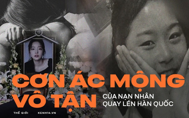 Những câu nói hại chết mạng người: Khi nạn nhân bị quay lén ở Hàn Quốc chìm trong cơn ác mộng vô tận