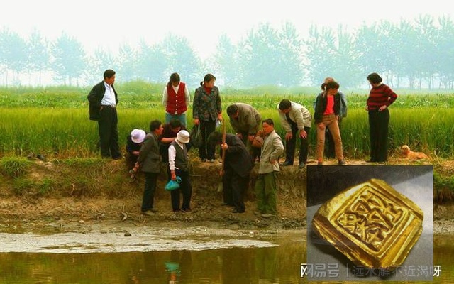 4 em học sinh tiểu học xuống ao làng chơi, nhặt được món đồ màu vàng: Hôm sau, cảnh sát ập đến!