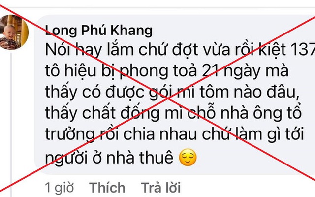 Đà Nẵng sẽ xử nghiêm vụ thanh niên tung tin thất thiệt "chất đống mì tôm chỗ nhà ông tổ trưởng rồi chia nhau"