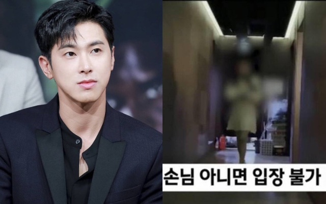 Cảnh sát đã đi đến kết luận cuối cùng về vụ Yunho (DBSK) đến cơ sở giải trí người lớn phi pháp sau nửa năm điều tra