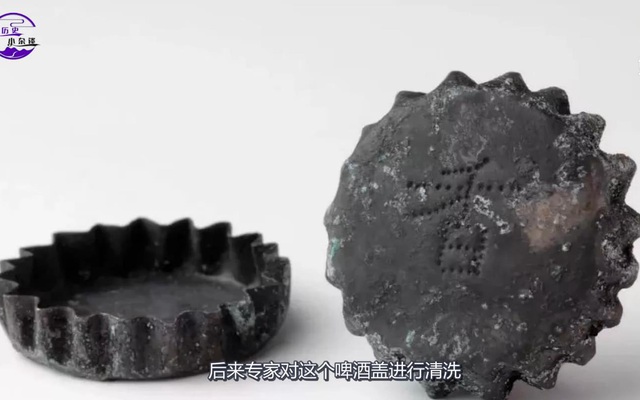 Chiếc 'nắp bia' trong Bảo tàng Thượng Hải khiến du khách nào cũng thắc mắc: Chủ mộ xuyên không mang bia về chôn?