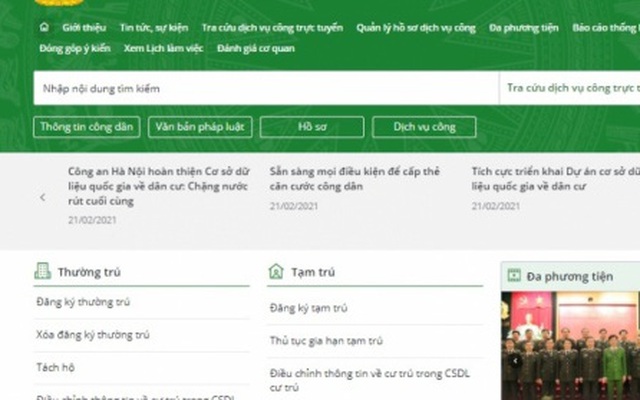 Cách tra cứu thông tin cá nhân bằng CMND/CCCD