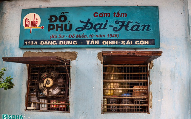 Hầm bí mật bên trong quán cơm tấm Đại Hàn nổi tiếng Sài Gòn