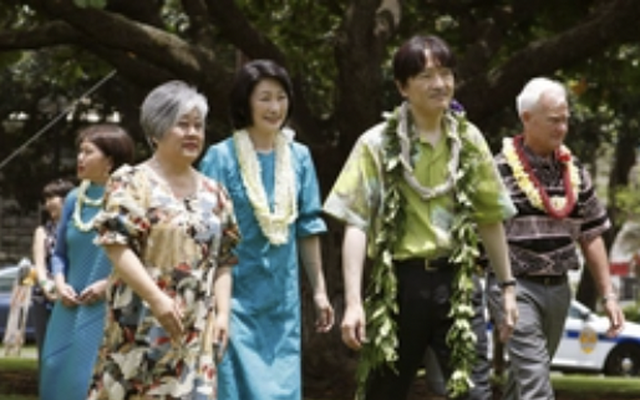 Mối lương duyên lạ kỳ của người Nhật với "thiên đường nhiệt đới" Hawaii