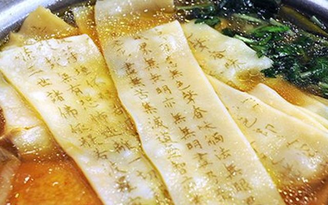 Nhà hàng Nhật Bản gây sốt với món mì đặc biệt