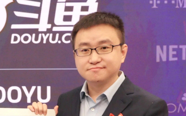 CEO nền tảng livestream lớn nhất Trung Quốc Douyu bị bắt