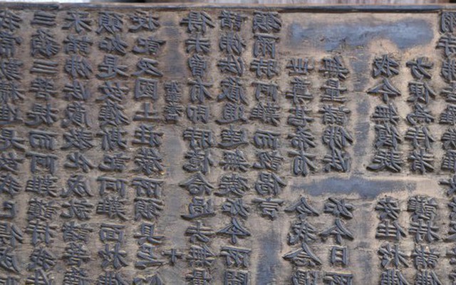 Ngôi chùa ở Nghệ An lưu giữ hơn 200 bản khắc kinh mộc cổ