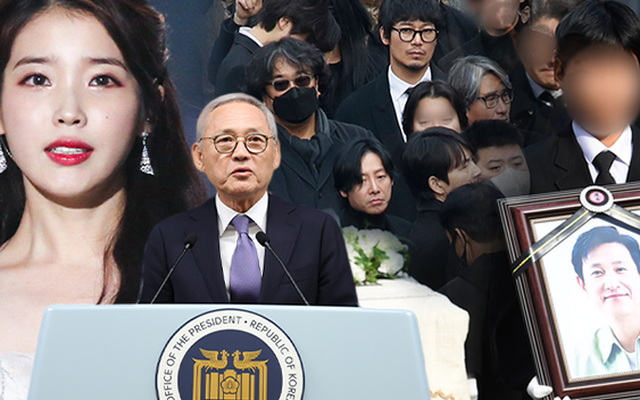 Nửa showbiz đổ bộ 3 ngày tang lễ Lee Sun Kyun: Bộ trưởng và IU âm thầm, Gong Yoo cùng dàn siêu sao túc trực