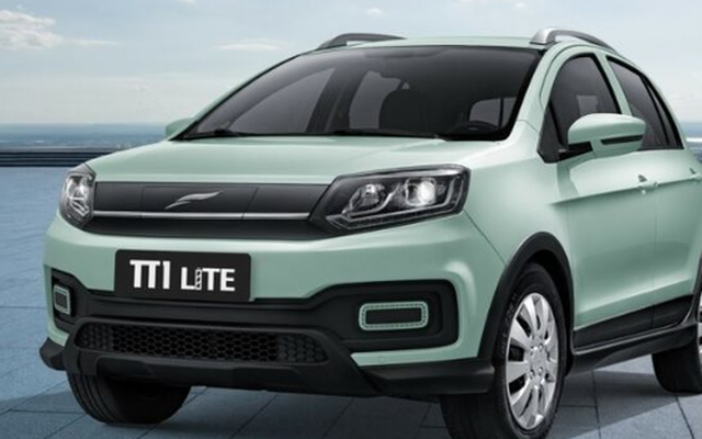 Hãng xe điện Trung Quốc cho ra mắt mẫu xe chưa tới 300 triệu đồng, thiết kế bắt mắt, trang bị tính năng hát karaoke cho người dùng