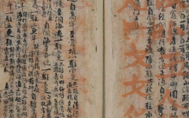 Viện Nghiên cứu Hán Nôm tìm thấy 14 cuốn sách cổ bị thất lạc