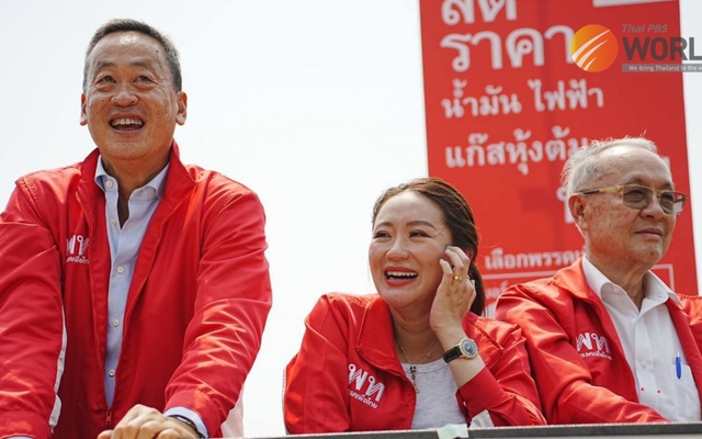 Ứng viên Thủ tướng Thái Lan cam kết không sửa đổi điều luật chống khi quân
