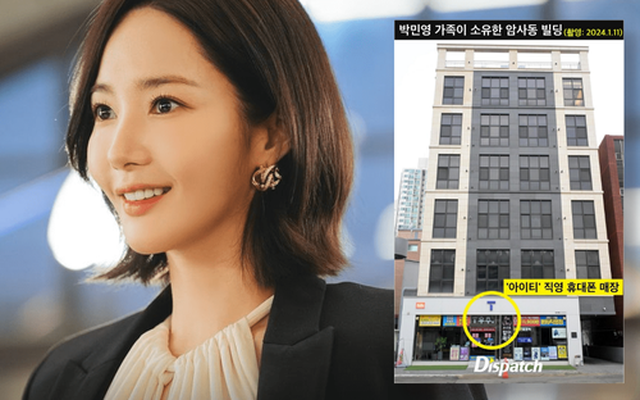 Park Min Young bị Dispatch "bóc trần": Nhận 4,4 tỷ chu cấp từ bạn trai đại gia nhưng nói dối công chúng