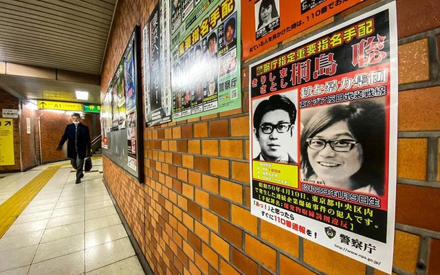 Kẻ bị truy nã gắt gao ở Nhật Bản chết vì ung thư sau 50 năm trốn chạy