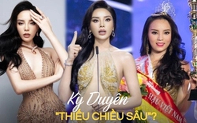 Thấy gì từ chuyện Kỳ Duyên bị chê "thiếu chiều sâu"?