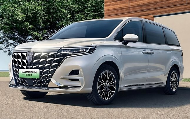 Một ông lớn Trung Quốc trình làng xe hybrid phạm vi hoạt động trên 1.500 km: Tiêu thụ 4,71L/100km, sạc nhanh chưa đến 30 phút