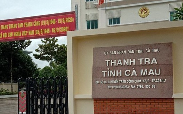 Hủy quyết định miễn nhiệm thanh tra viên tố cáo lãnh đạo 'đúng một phần'